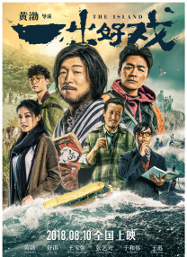 妈妈给高三孩子缓解压力怀孕